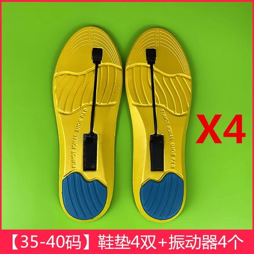 无声的默契 智宙振动传感器鞋垫如何重塑双人静谧对话